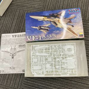 0377 未組立 VF-1A/J/S バルキリー ［超時空要塞マクロス］ （1/72スケール プラスチックキット） ［ハセガワ版］ハセカワ