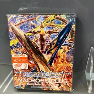 0313マクロスプラス Complete Blu-ray Box （アンコールプレス版）