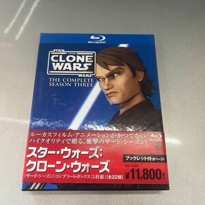 0324スターウォーズ：クローンウォーズ 〈サードシーズン〉 コンプリートボックス Blu-ray