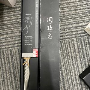 03361 新品未使用貝印 KAI 三徳 包丁 関孫六 匠創 165mm ギフト用 紙製 BOX 日本製 食洗機対応 093AB2882