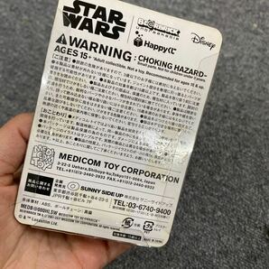 03686 Happyくじ2つセット ベアブリック賞 STAR WARS オビ＝ワン・ケノービ／ チューバッカ スターウォーズ 現状品の画像5