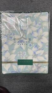 ★未使用品★CARVEN PARIS 綿毛布　140×200cm