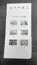 nktec 冷風扇 冷風機 小型 自動首振り 省エネ 卓上冷風機 卓上 タイマー機能付き コンパクト スポットクーラー 強力 ホワイト_画像2