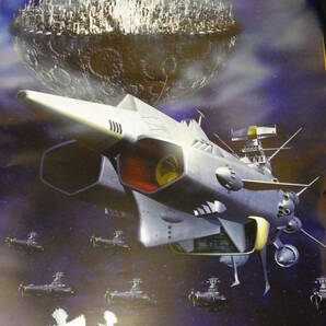 ポスターAA803/さらば宇宙戦艦ヤマトの画像1