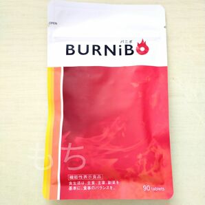 【新品】さくらの森　バニボ　90tablets BURNiB　1袋 さくらフォレスト