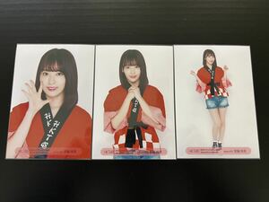 宮脇咲良 HKT48 1stアルバム 092 大感謝祭 2018.03.25 グランメッセ熊本 会場限定ランダム生写真 3種コンプ　LE SSERAFIM SAKURA