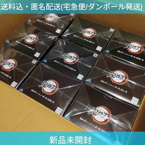 鬼滅の刃 フィギュア　絆ノ装　ワーコレ 等　まとめ　13点