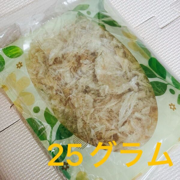 25グラム ツバメの巣 パウダー 燕條 燕窩 カケラ 美肌 美容 中華食材 マレーシア産