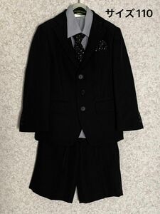 フォーマルスーツ 男の子 サイズ110 卒園式 入学式 発表会 結婚式　ブラックストライプ　セレモニースーツ
