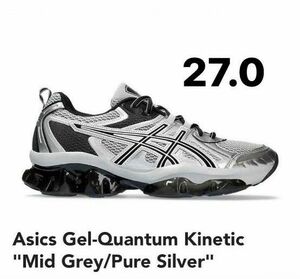 Asics Gel-Quantum Kinetic 