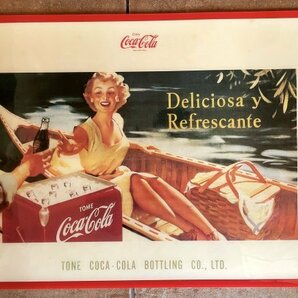 売り切り ヴィンテージ コカコーラ ランチョンマット Coca Cola アンティーク コレクターズアイテム 利根コカコーラの画像3