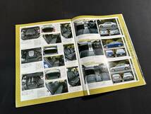 【￥400 即決】新型 マークX のすべて / モーターファン別冊 / 三栄書房 / 平成16年_画像6