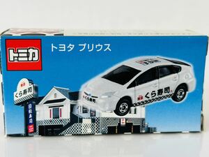 即決 トミカ トヨタ プリウス くら寿司オリジナル 非売品