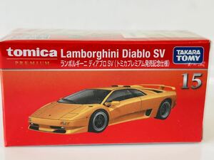 即決 トミカ トミカプレミアム ランボルギーニ ディアブロ SV (トミカプレミアム発売記念仕様)