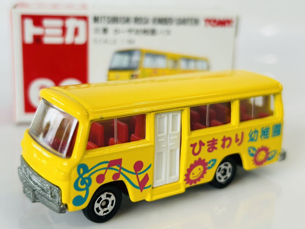 2025年最新】Yahoo!オークション -トミカ 三菱ローザの中古品 2025年最新】Yahoo!オークション -トミカ 三菱ローザの中古品