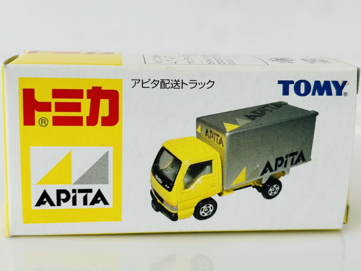 トミカ トイザらス オリジナル トミカ2台セット 配送トラック