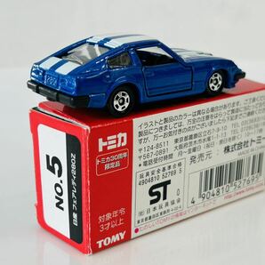 即決 トミカ 日産 フェアレディ280Z トミカ 30周年限定の画像5