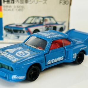 即決 トミカ F30 BMW 3.5CSL 日本製の画像1