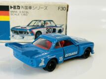 即決 トミカ F30 BMW 3.5CSL 日本製_画像3