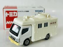 即決 トミカ NHKテレビ中継車_画像1