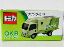 即決 トミカ 大垣共立銀行特注　いすゞ エルフ OKB サザンウィンド_画像1