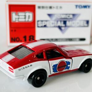 即決 トミカ 特別仕様トミカ フェアレディ 240ZG（レース仕様）スペシャルモデルの画像3