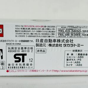 即決 トミカ 日産自動車特注 日産ノート メダリスト 日産特別カラーの画像4