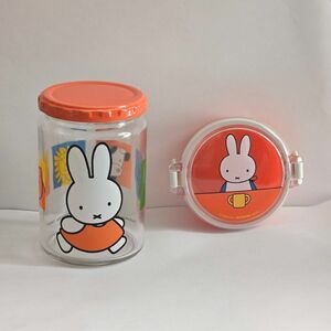 ミッフィー miffy レトロ ガラス瓶 容器 昭和レトロ ガラス製 保存容器 小物入れ ガラス容器