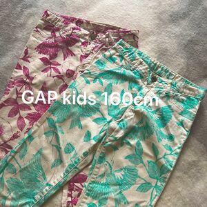 GAP kids girl ギャップ キッズ ガール パンツ 白 ストレッチ スキニー デニムパンツ 160 女の子