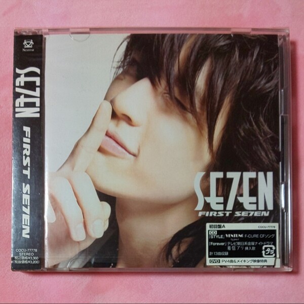SE7EN セブン FIRSTSE7EN 初回盤A CD+DVD