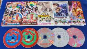 爆笑レッドカーペット 花も嵐も高橋克実 2 DVD