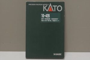 KATO 特急 つばめ 青大将 7両 基本セット 10-428