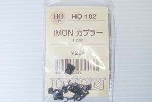 IMON カプラー 1pair HO 1/87 HO-102