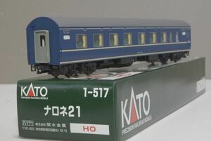 KATO 20系 寝台客車ナロネ21 A寝台