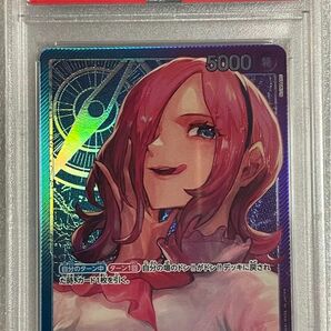 ヴィンスモーク　レイジュ ワンピースカード　PSA10