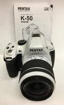 45970　PENTAX ペンタックス K-50 レンズ 18-55mm　デジタル　一眼　カメラ_画像1