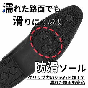 新品 訳あり 防滑 30.0cm ビジネスシューズ ビットローファー スワールモカ 幅広 3E EEE ブラウン 茶 滑りにくい フォーマル ロングノーズの画像6