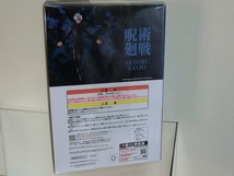 ★ 一番くじ 呪術廻戦 渋谷事変 ～壱～ ★ C賞 五条悟 フィギュア ★ SATORU GOJO jujutsu kaisen ★ BANDAI 【未開封品】_画像4