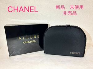 ★レア★新品 未使用★非売品★ CHANEL シャネル ポーチ 化粧ポーチ 小物入れ ロゴ 黒 ブラック 大きめ 大容量 箱付き ALLURE ノベルティ