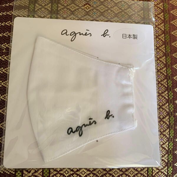 agnes b アニエスベー マスク 刺繍 ホワイト白 未使用未開封
