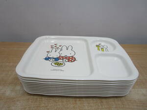 N483*melamin child tableware [ Miffy ] angle lunch plate CM-128 10 set * used beautiful goods 
