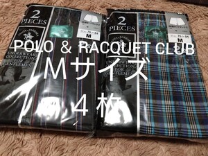 ②POLO ＆ RACQUET CLUB★トランクス Ｍサイズ★２枚組を２セットで合計４枚