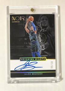 2018-19 Panini NOIR Jalen Brunson RC Autograph Gold!!! #/10 Reigning Night 祝オールスター 直筆サイン 高級版 10枚限定 貴重