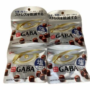 江崎グリコメンタルバランスチョコレートGABA(塩ミルク) 51g×4個セット　ラスト1セット！