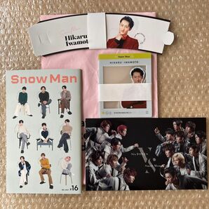 【Snow Man】特典 グッズ4点セット/カレンダー特典 クリアカード,カップホルダー,チケットホルダー,会報/SixTONES