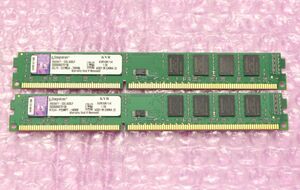 PC3-12800U(DDR3-1600)-4GB×2枚★合計8GB/Kingston