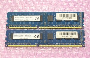 PC3-12800U(DDR3-1600)-8GB×2枚★合計16GB/Kingston