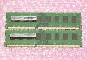 PC3-12800U(DDR3-1600)-8GB×2枚★合計16GB/Panram