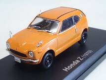 ◆50 アシェット 定期購読 国産名車コレクション VOL.50 ホンダZ Honda Z (1970) ノレブ マガジン付_画像7