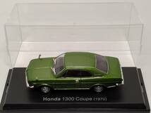 ○39 アシェット 書店販売 国産名車コレクション VOL.39 ホンダ 1300 クーペ Honda 1300 Coupe（1970）ノレブ マガジン付_画像6